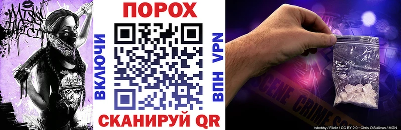 Amphetamine Premium наркотики Ардатов