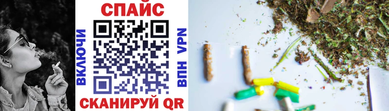 mega tor  Ардатов  БУТИРАТ Butirat 