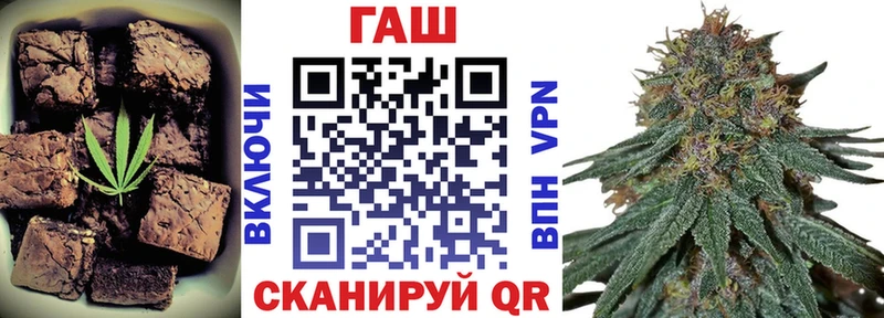 где продают нарко площадка официальный сайт Еда ТГК конопля Ардатов мега маркетплейс