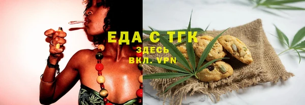 прущая мука Инта