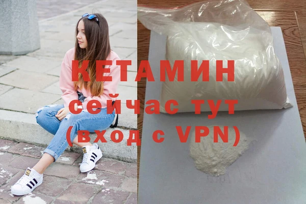 2c-b Иннополис