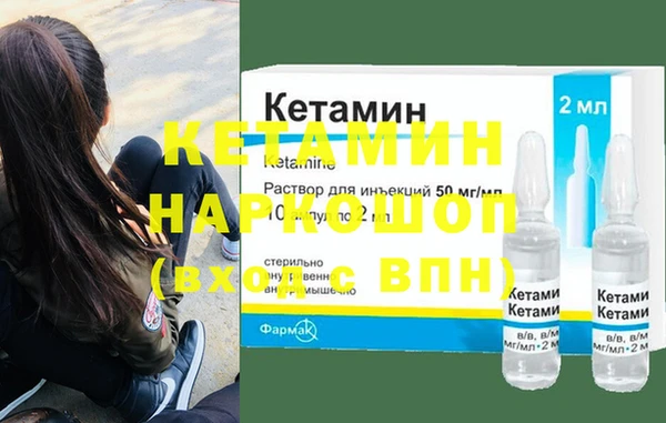 мдпв Красноперекопск