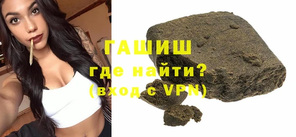 первитин Алексин