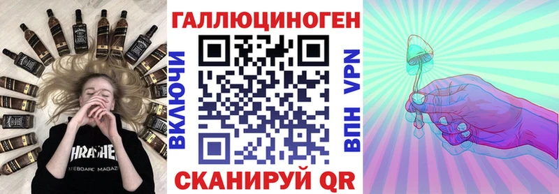 наркотики  Ардатов  Галлюциногенные грибы Magic Shrooms 